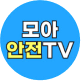  카카오톡 채널